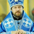 hilarion