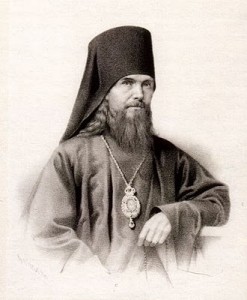st-theophan-the-recluse